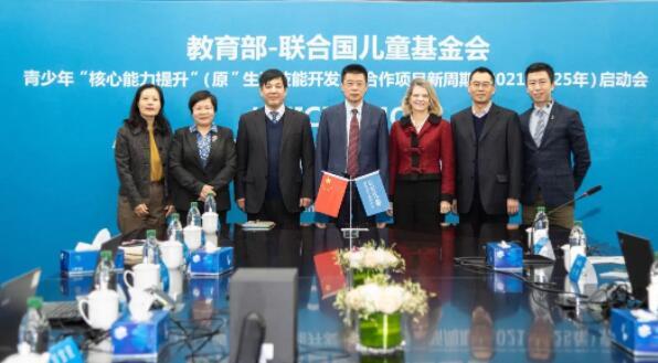 提升核心能力，促進職業學校學生可持續發展